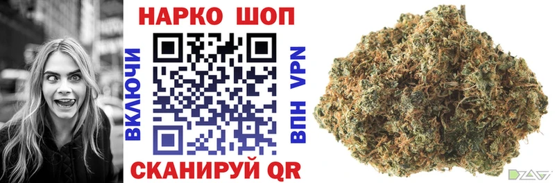 Купить наркоту Сыктывкар Cocaine  Канабис  Alpha-PVP  Гашиш  Меф мяу мяу 