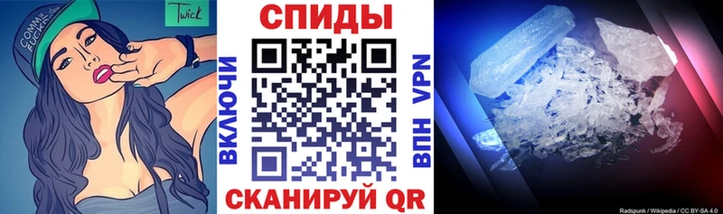 Амфетамин Premium  хочу наркоту  kraken как зайти  Сыктывкар 