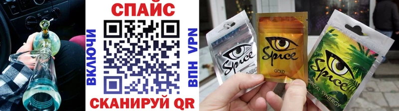 БУТИРАТ GHB  Сыктывкар 