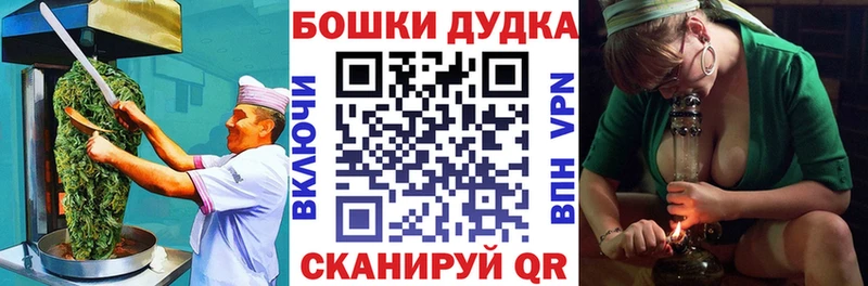 Еда ТГК конопля Сыктывкар