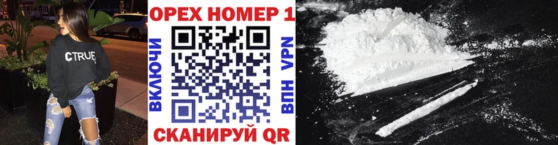 Cocaine Fish Scale  ОМГ ОМГ ссылки  Сыктывкар 