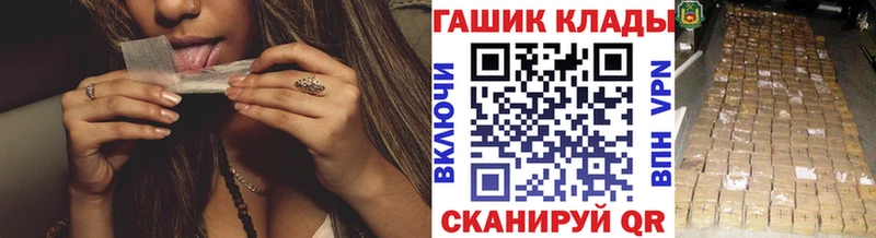 ГАШИШ Premium  гидра ССЫЛКА  Сыктывкар  сколько стоит 