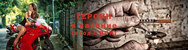 мет Сафоново