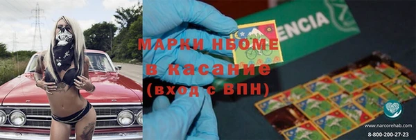 прущая мука Верея