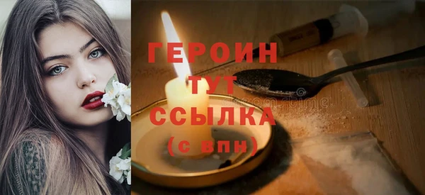 экстази Верхнеуральск