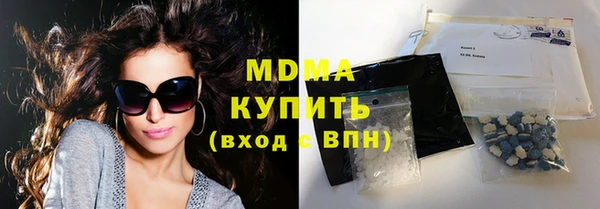 экстази Верхнеуральск