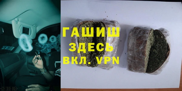 экстази Верхнеуральск