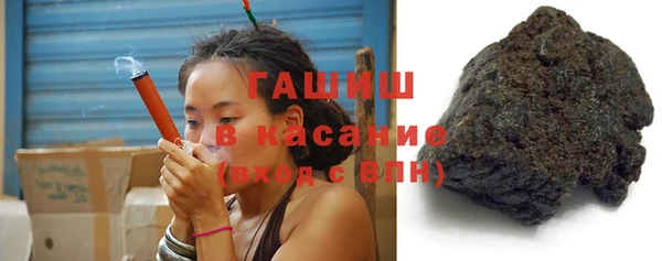 круглые Верхний Тагил