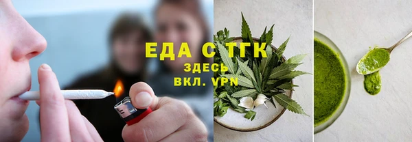 экстази Верхнеуральск
