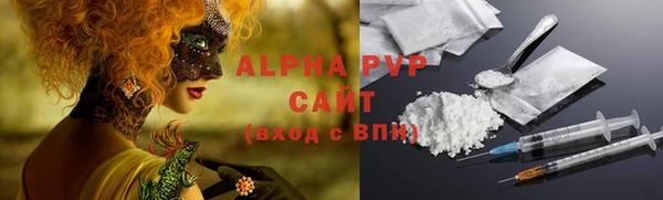 экстази Верхнеуральск
