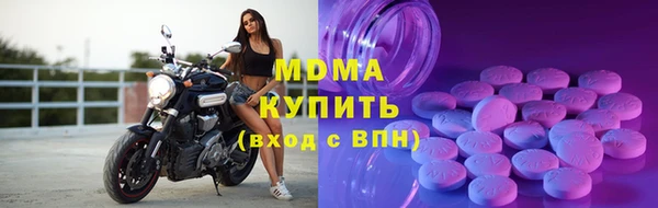 прущая мука Верея