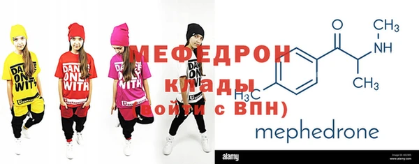 экстази Верхнеуральск