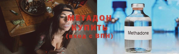 экстази Верхнеуральск