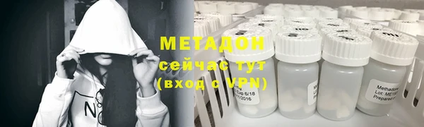 прущая мука Верея