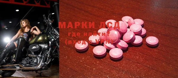 прущая мука Верея