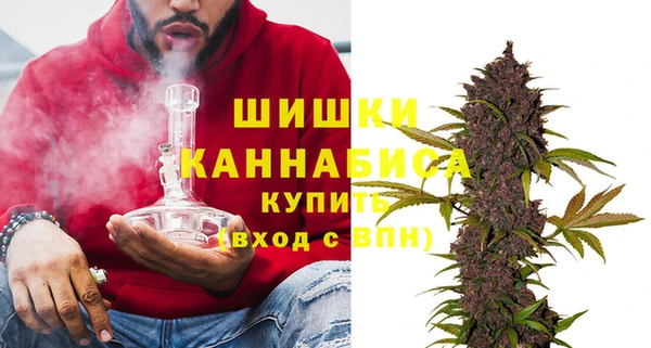 экстази Верхнеуральск