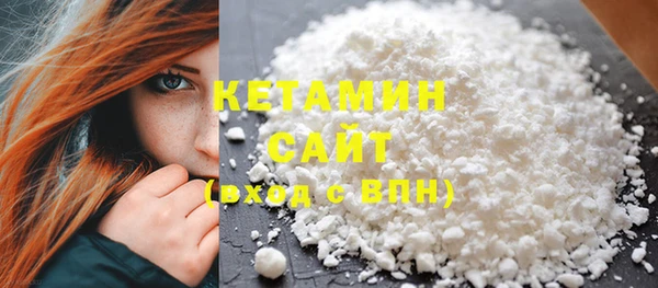 экстази Верхнеуральск
