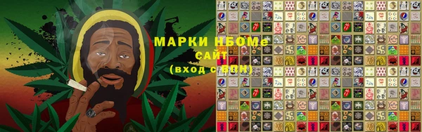 круглые Верхний Тагил