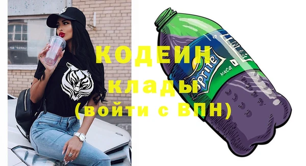 круглые Верхний Тагил