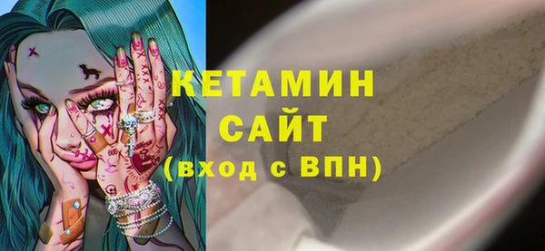 круглые Верхний Тагил