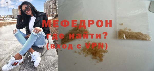 круглые Верхний Тагил