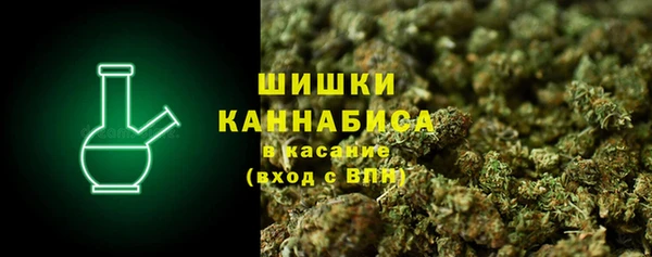 альфа пвп Саяногорск