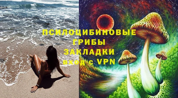 метадон Волосово